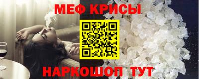 a pvp Балаково