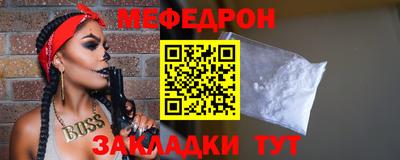 a pvp Балаково