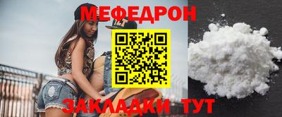 винт Гай