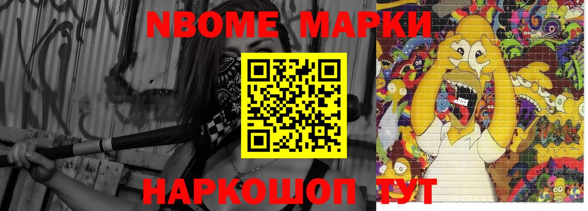 ЛСД экстази ecstasy  LSD-25 экстази кислота  Вход с VPN  Зеленокумск 