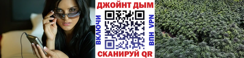 Марихуана Ganja  купить  сайты  Зеленокумск 
